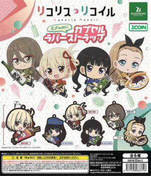 Lycoris Recoil Mugyuimini Capsule Rubber Strap