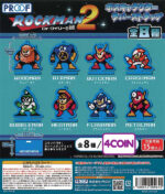 Megaman 2 Dr. Willy's Mystery Boss Character Rubber Strap