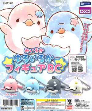 Miiruuka Yuruikai Figure BC