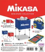 Mikasa Miniature Collection (re-release)