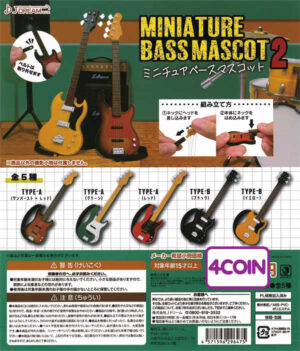 Miniature Bass Guitar Mascot 2