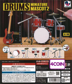 Miniature Drum Mascot 2