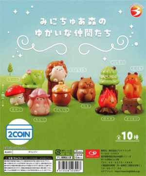 Miniature Forest Fun Friends