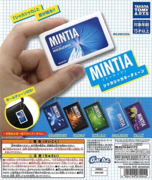 Mintia Shaka Shaka Keychain