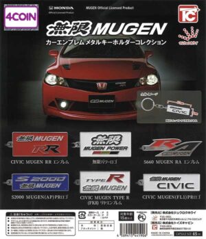 MUGEN Car Emblem Metal Keychain Collection