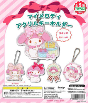 My Melody Acrylic Keychain