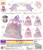 My Melody Anniversary Fairy Drawstring Bag Collection