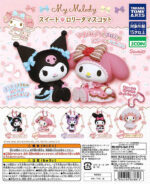 My Melody Sweet Lolita Mascot