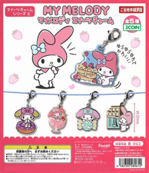 My Melody Sweets Charm