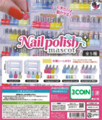 Nail Polish Mascot
