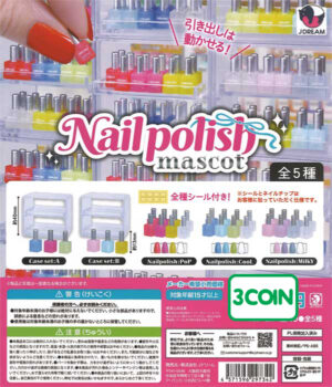 Nail Polish Mascot