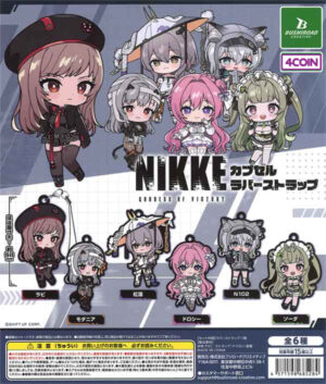 NIKKE: Goddess of Victory Rubber Strap