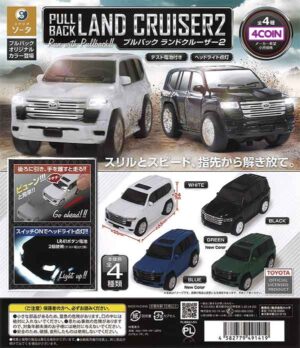 Officially Licensed Pullback Land Cruiser 2