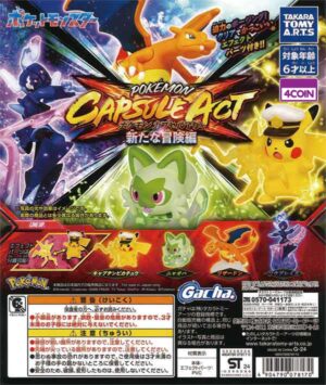 Pokemon Capsule Act - New Adventure Edition