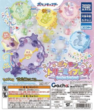 Pokemon Dreamy Bracelet