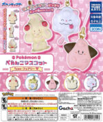 Pokemon Petanko Mascot Type Fairy