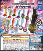 Pokemon Poke Ball Watch - with the Six Heroes