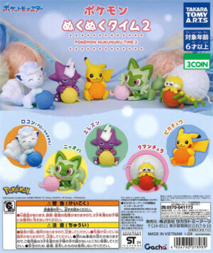 Pokemon Snuggly Time 2