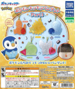 Pokemon Sparkly Pendant Part 3