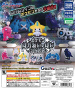 Pokemon Steel Collection