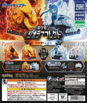 Pokmeon Diorama Collect Fire & Ice
