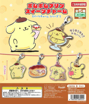 Pompompurin Sweets Charm