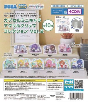 Project Sekai Colorful Stage! Hatsune Miku x Sanrio Characters Capsule Character Acrylic Clip Vol 2