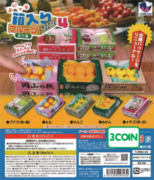 Punitto Boxed Fruit Mascot 4