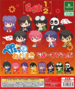 Ranma 1/2 Petanko Nejimaki Rubber Strap