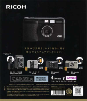 RICOH Camera Miniature Collection