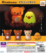 Rilakkuma Mascot Light