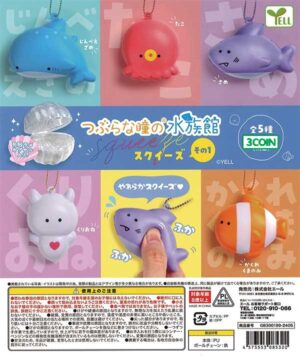 Round Eyes Aquarium Squishy Part 1