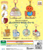 San-X All Stars Round Clear Mejirushi Charm