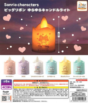Sanrio Characters Big Ribbon Flickering Candle Light