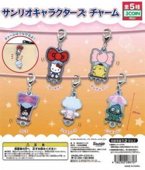 Sanrio Characters Charms (re-release)