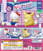 Sanrio Characters Chikoku Dash