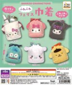 Sanrio Characters Fluffy Face Drawstring Bag
