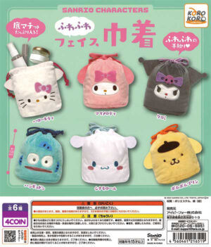 Sanrio Characters Fluffy Face Drawstring Bag