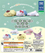 Sanrio Characters Funyumaru Style Figures - Mix