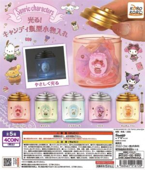 Sanrio Characters Glowing! Candy Jar-Shaped Trinket Box