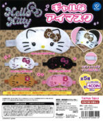 Hello Kitty Gyaru Eye Mask