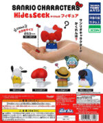 Sanrio Characters Hide & Seek Figure
