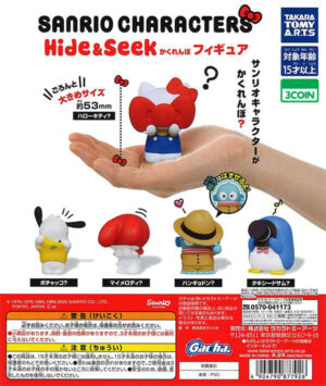 Sanrio Characters Hide & Seek Figure