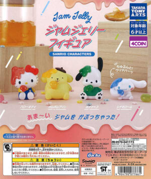 Sanrio Characters Jam Jelly Figure