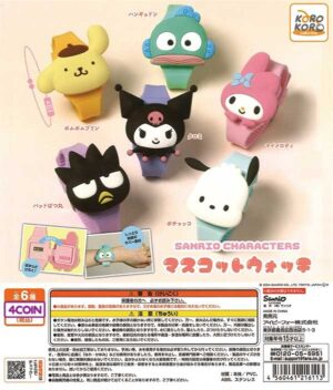 Sanrio Characters Mascot Watch