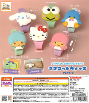 Sanrio Characters Mascot Watch 2