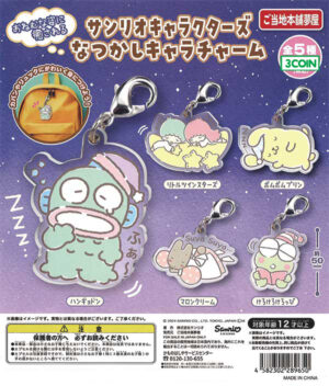 Sanrio Characters Nostalgic Character Charms