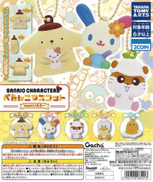 Sanrio Characters Petanko Mascot Team Yellow