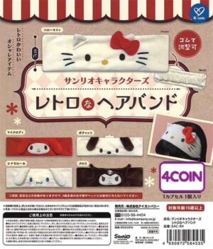 Sanrio Characters Retro Hairbands