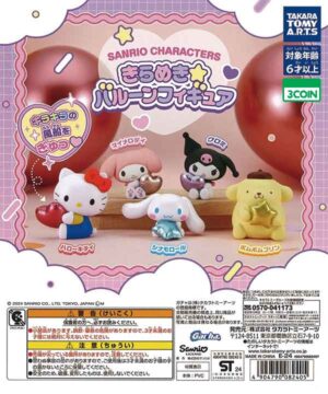 Sanrio Characters Sparkle Balloon Figures
